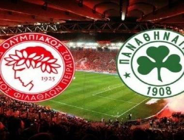 Ολυμπιακός – Παναθηναϊκός: Οι αιώνιοι… «εχθροί» – Πώς ξεκίνησαν όλα (φώτο-βίντεο)